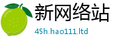 管家婆中特王中王任77777788888王中王正版